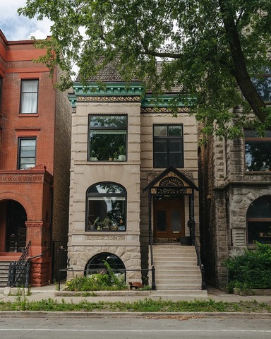 Ukrainian Village — 1112 Damen