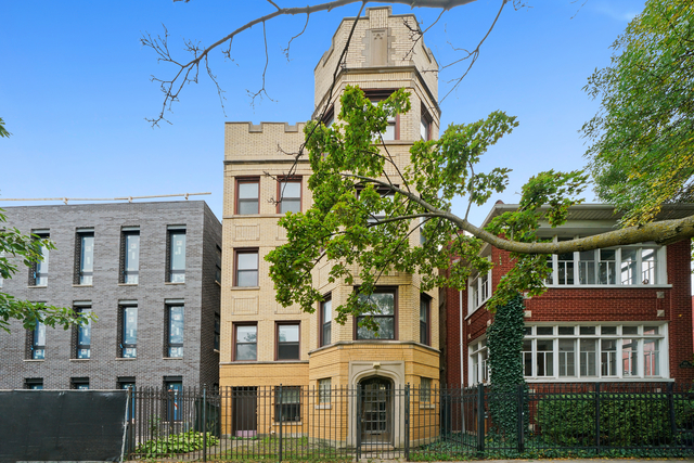 Humboldt Park — 1839 N Humboldt